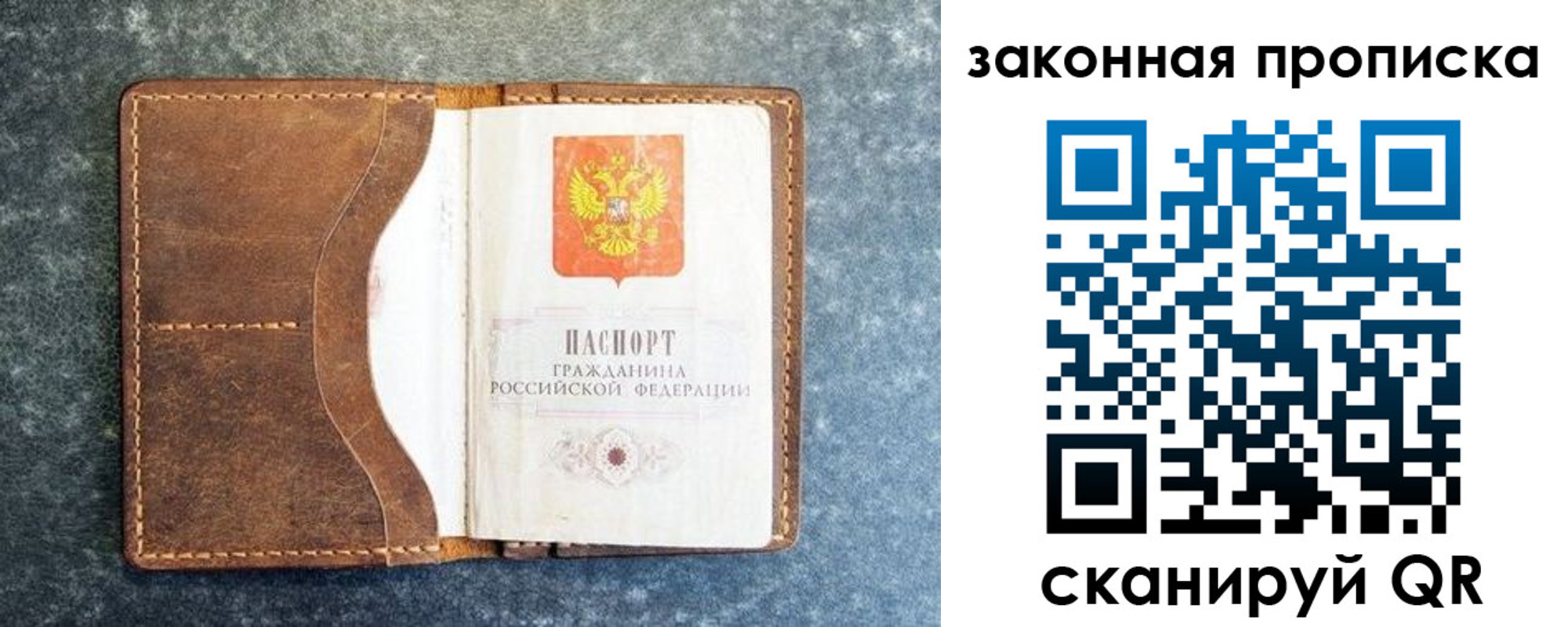 форма 3 в Карабулаке